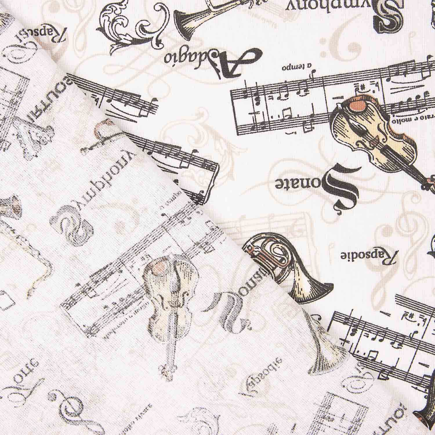 Popelín Estampado La Banda - Ribes y Casals