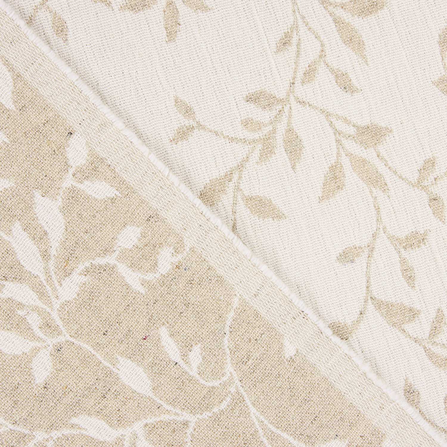 Jacquard Hogar Reversible Hojas Beige - Ribes y Casals
