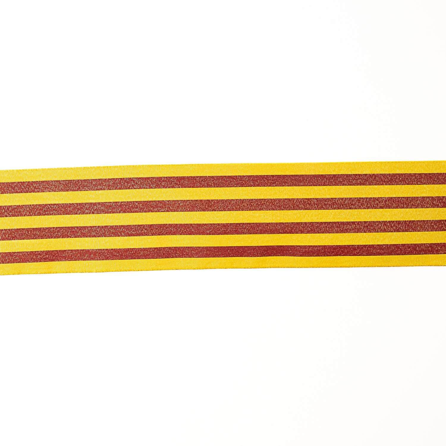 Cinta Bandera Catalana con Lurex - Ribes y Casals