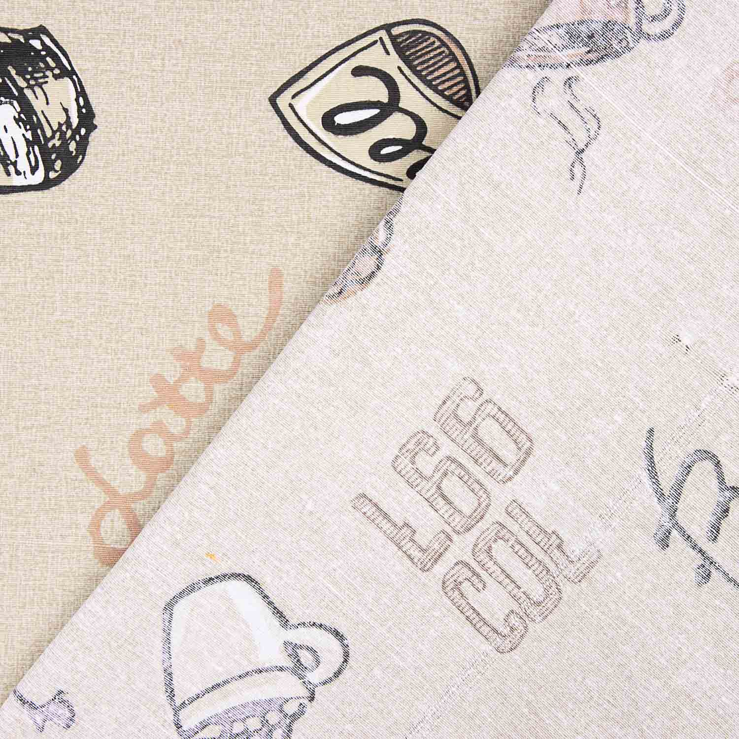 Loneta Estampada Café Vintage - Ribes y Casals