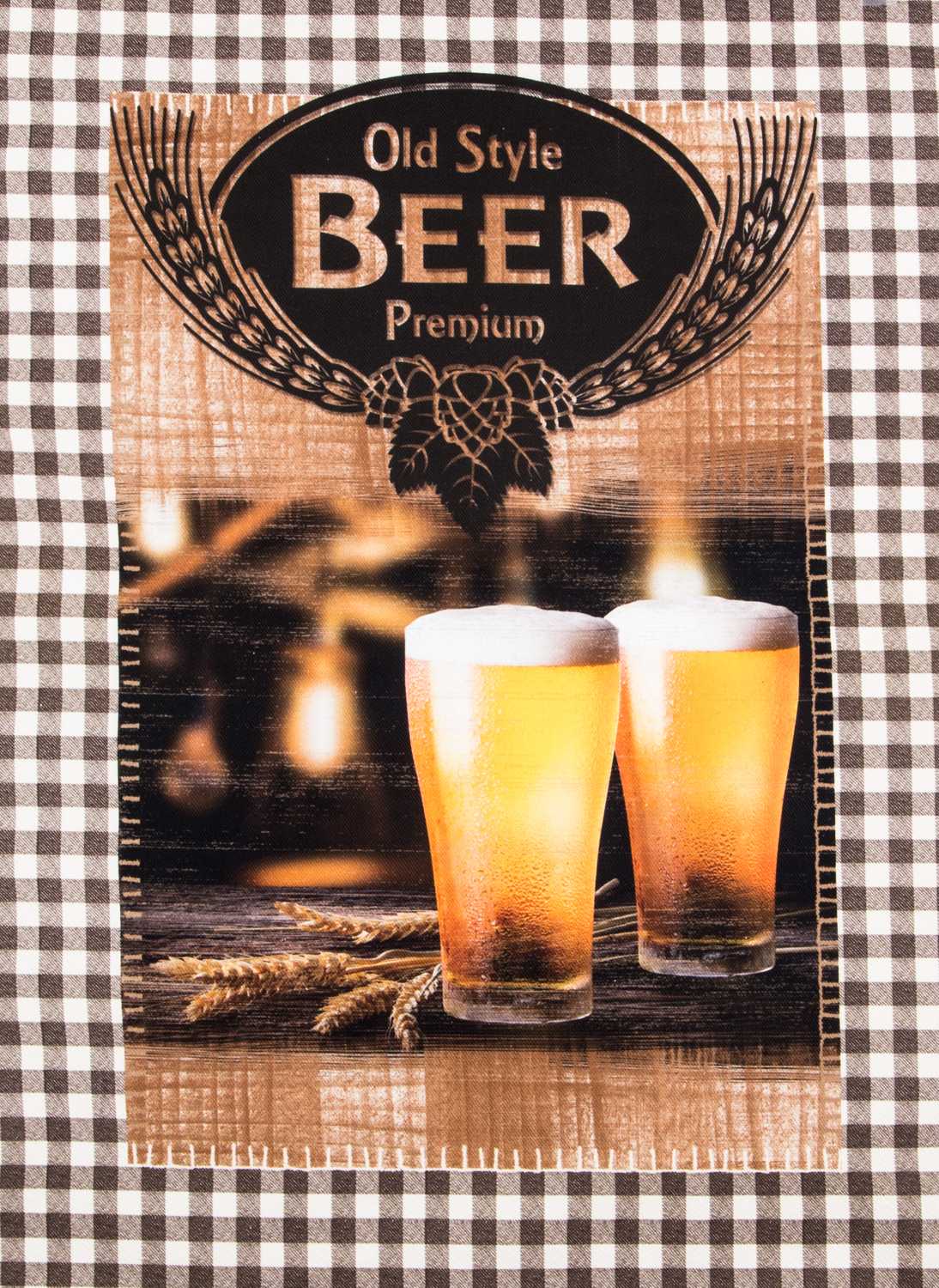 Aplique Cojín Tapicería Leipzig - Ribes y Casals