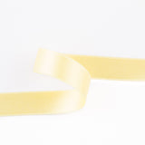Cinta de Satén Amarillo - Ribes y Casals
