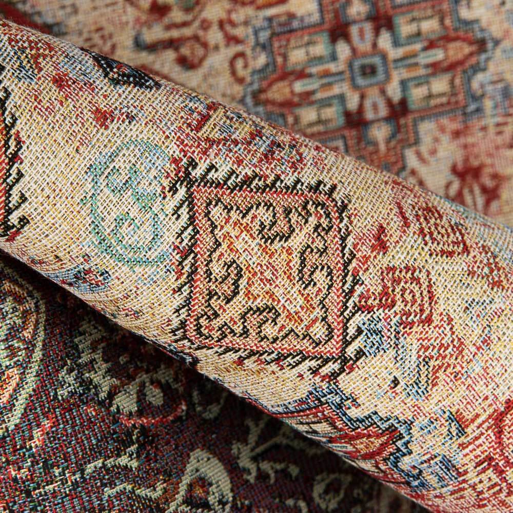 Gobelino Étnico Tapiz - Ribes y Casals