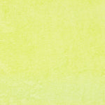 Toalla Algodón Lima - Ribes y Casals