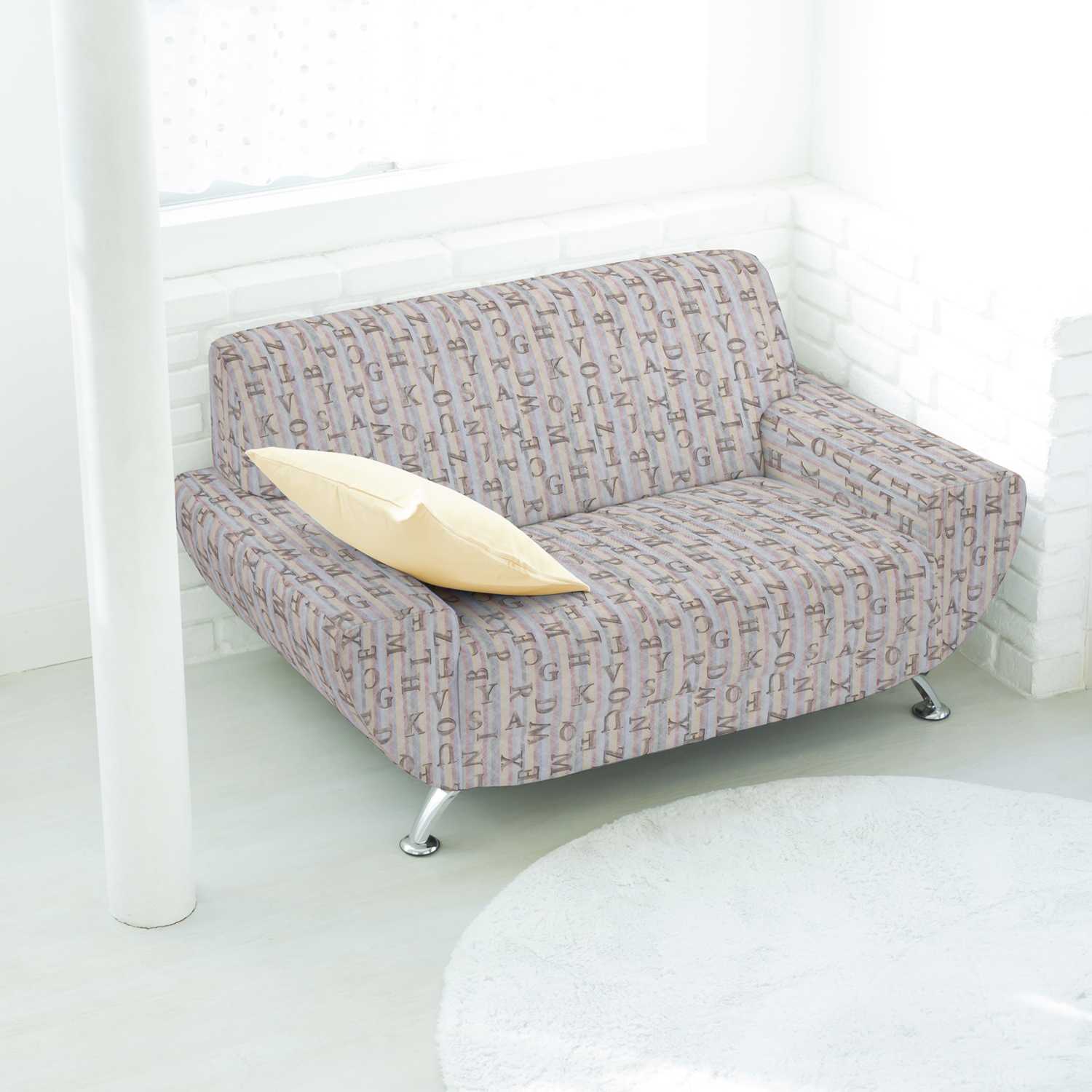 Loneta Abecedario Multicolor - Ribes y Casals