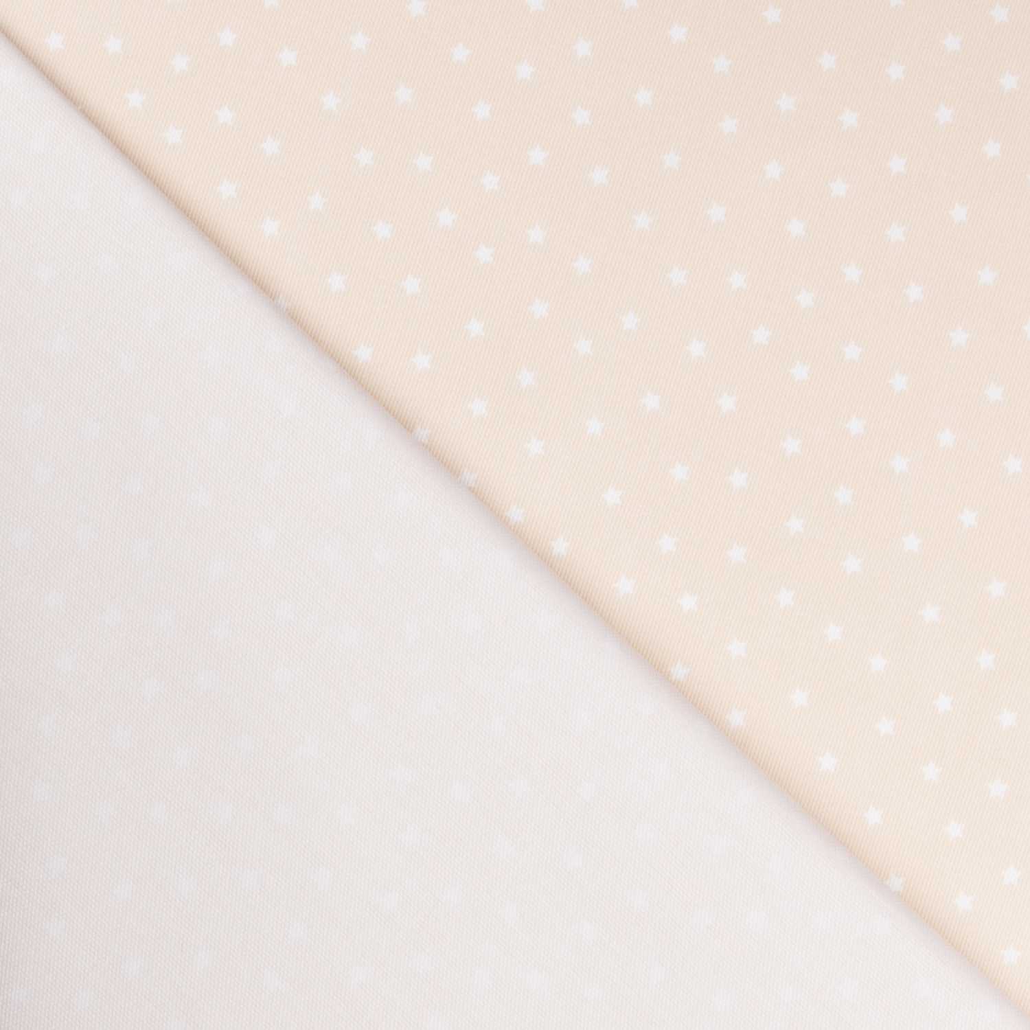 Loneta Tejida Cachemir - Ribes y Casals