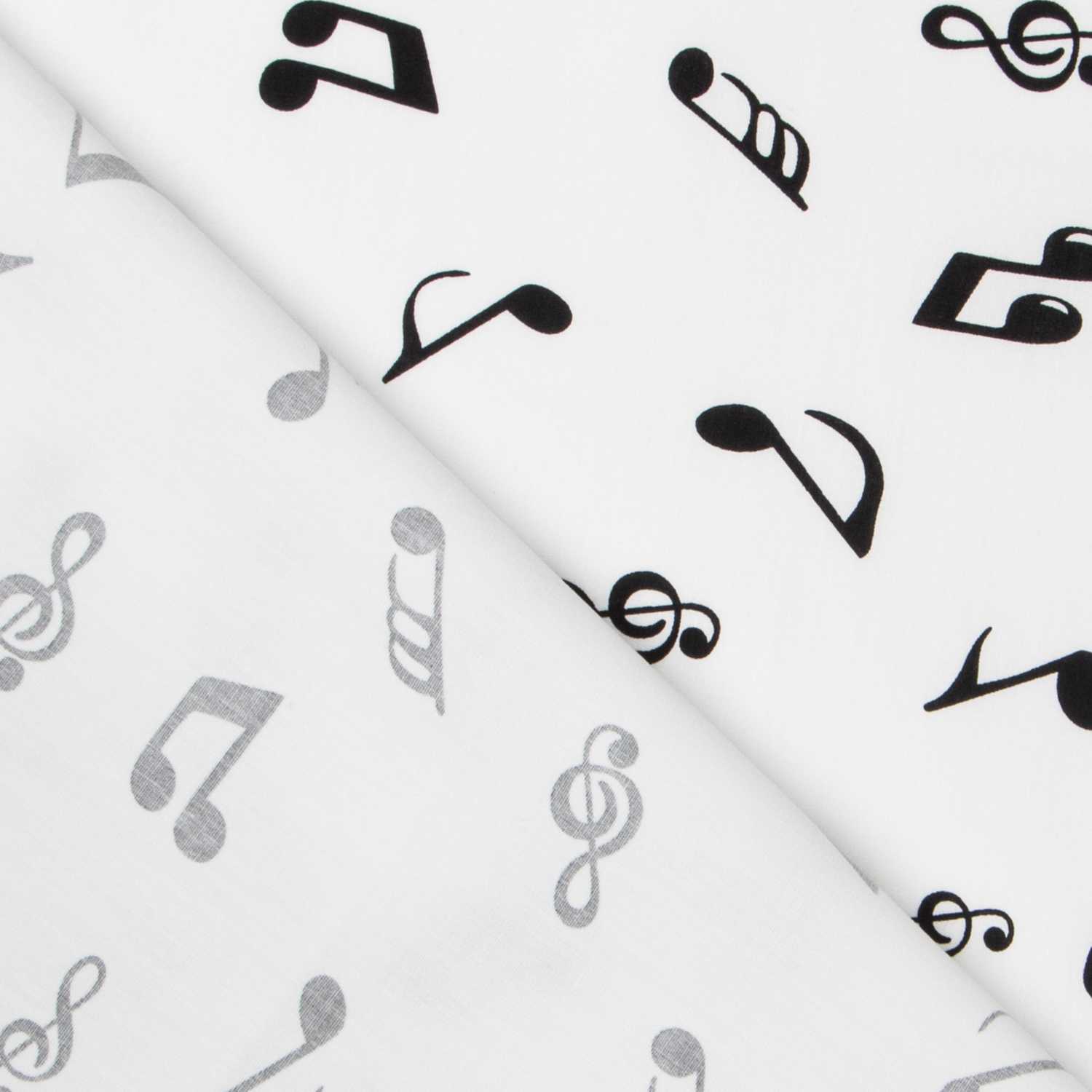 Popelín Musical Cruda - Ribes y Casals