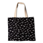 Popelín Musical Negra - Ribes y Casals