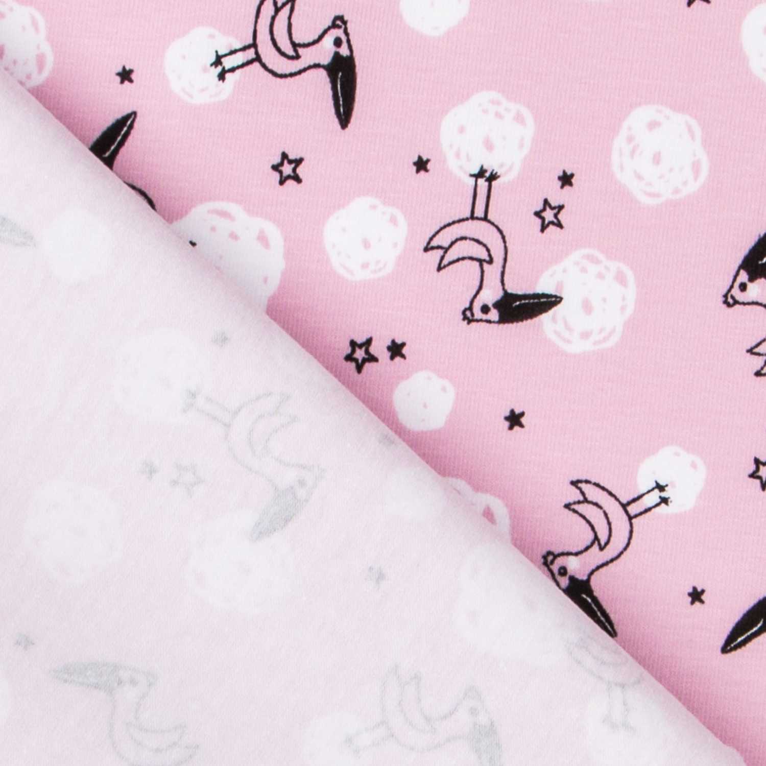 Punto Algodón Tucán Nude - Ribes y Casals