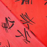 Raso Carnaval Chino Rojo - Ribes y Casals